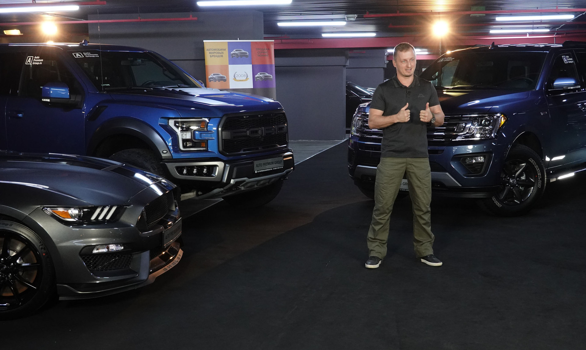 Растаможенный автомобиль доставляется на нашу площадку в Москве