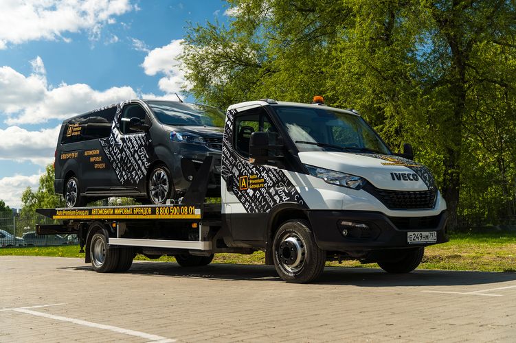 Живёте
в другом городе?